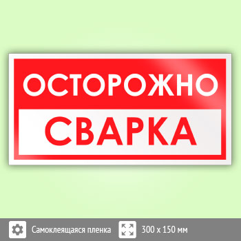 ���� ����������! ������, B60