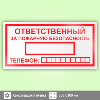 ���� �������������� �� �������� �������������, B03