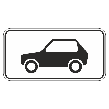 �������� ���� 8.4.3 ���� ������������� �������� (������ 0,8 ��, II ����������: 350�700 ��, �/� ������: ��� � ������������)