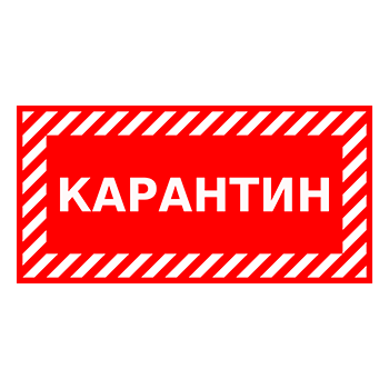 ���� ����������, Q12.3