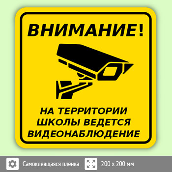 �������� ���������! �� ���������� ����� ������� ���������������, B114