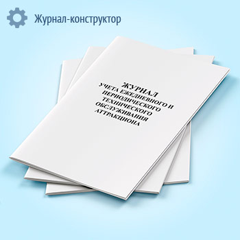 ������ ����� ����������� � �������������� ������������ ������������ �����������