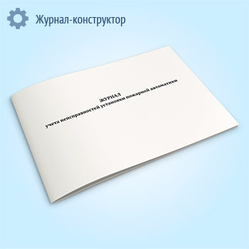 ������ ����� �������������� ��������� �������� ����������