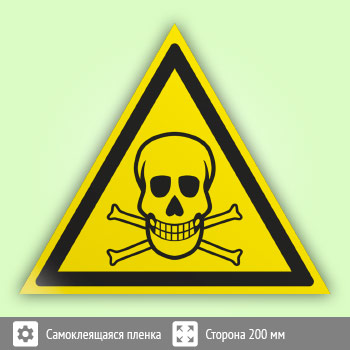 ���� W03 �������! �������� �������� (������, ������� 200 ��)