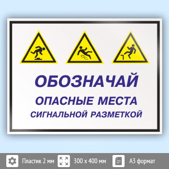 ���� ���������� ������� ����� ���������� ���������, ��-30 (�������, 400�300 ��)