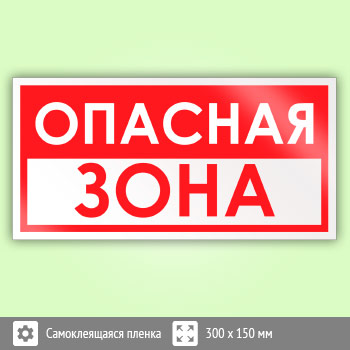 ���� �������� ����, B58