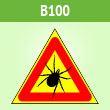 ���� �������! �����, B100 (������, ������� 200 ��)