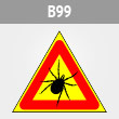 ���� ������, B99 (������, ������� 300 ��)