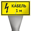 ������� ��������� ���-1,6 � ������������� ��������� OZK-11 ������� 1 �