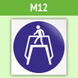 ���� M12 ����������� �� ���������� �������� (������, 200�200 ��)